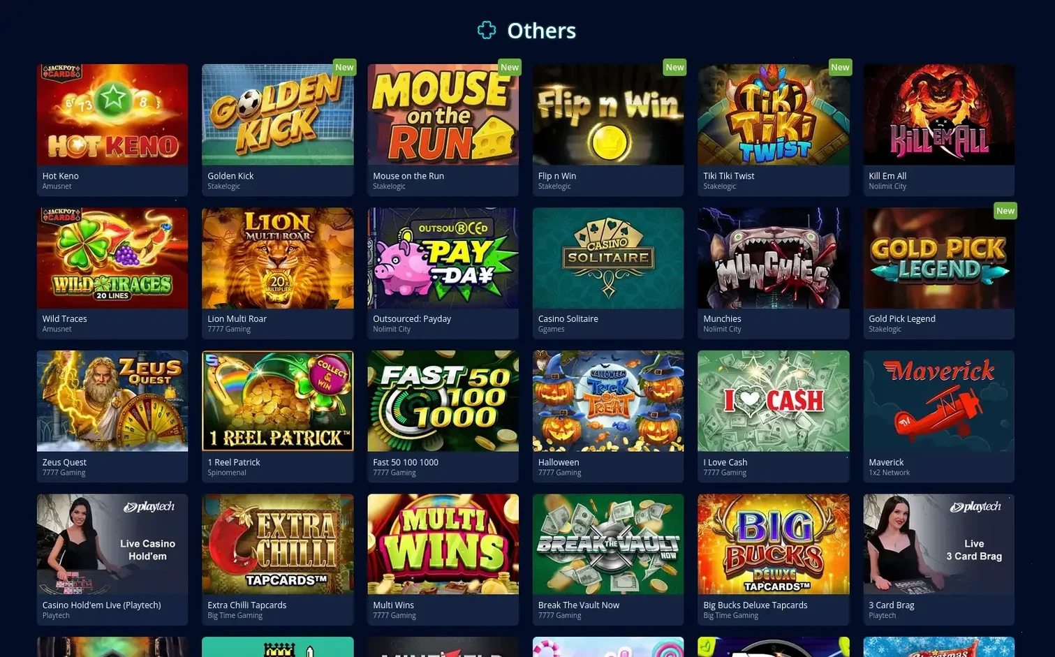 Игровой интерфейс ВинГрам